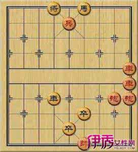 诸葛亮死前摆下的棋局 诸葛亮死前摆下的棋局 诸葛亮的生死棋局尽知天下大事