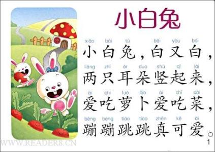 贬低汽车品牌顺口溜 关于汽车品牌的顺口溜