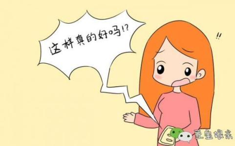 晒娃的人不知道娃丑吗 晒娃的人不知道娃丑吗 别在问我阳台怎么晒衣，这么简单你都不知道？