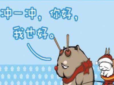 公厕卫生管理制度 健康上公厕的九个卫生小贴士