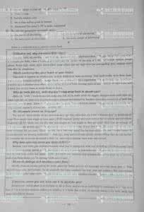 考研管理类联考真题 2012考研英语试卷真题(二)(管理类联考)及答案