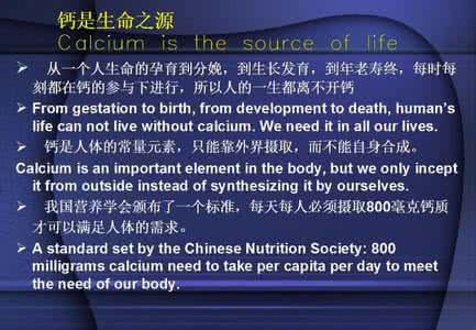 健康养生建筑理念 【健康养生】图荐《最新健康理念》