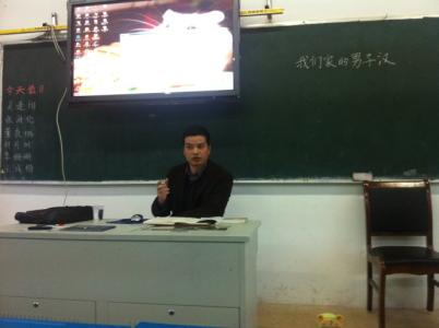 特级教师献招：可以在家里实践的语文专题学习法！