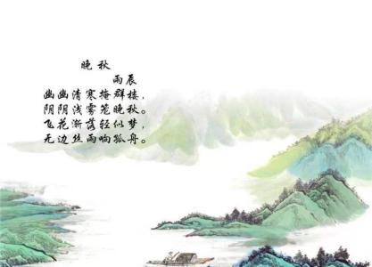 诗意童年诗歌 诗歌诗意 让诗歌教学有诗意