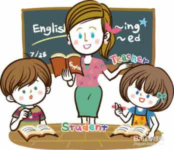 如何学好英语 告别死记硬背，玩着也能学好英语