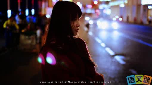 原创广场舞草原不寂寞 【原创】爱是寂寞的谎言