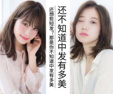 你不知道她有多美 你不知道她有多美 你知道北海有多美么？