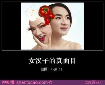 喜闻乐见是什么意思 喜闻乐见的意思 【喜闻乐见是什么意思】喜闻乐见的意思解释