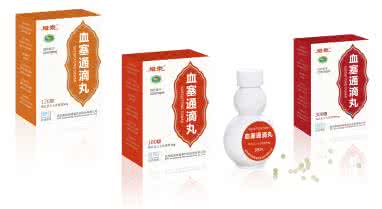 清血管秘方 秘血管三味灵：三七加两味，通血管，事半功倍！