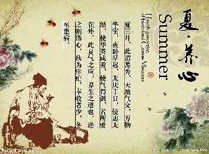中医是站在宇宙上看人体(这是我今年读到最通透的好文!)