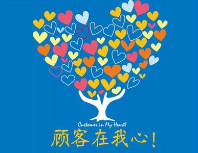 我的世界怎么信任 给世界一点信任，给自己一点单纯