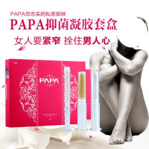 更年期女性保健 女性保健 女性春季保健必做七件事