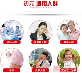 妇炎洁功效适用人群 妇炎洁功效适用人群 茶的功效与作用-茶的适用人群