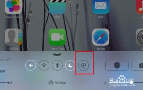 ipad在哪设置屏幕旋转 iOS7旋转屏幕在哪