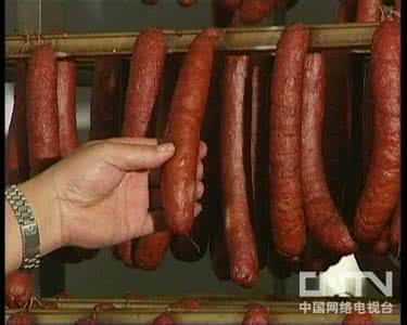 哈尔滨风味红肠 【视频】哈尔滨风味红肠加工技术