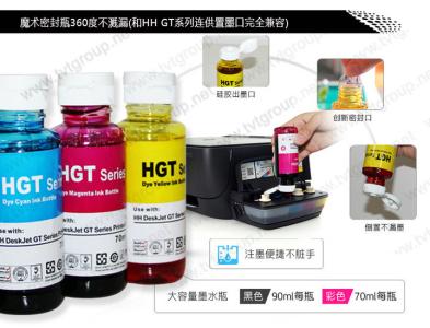 染料墨水有毒吗 染料墨水 染料墨水有哪些特点