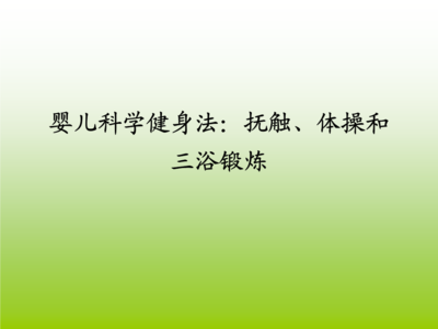 于承惠双手剑实用吗 你的双手拍去你的疾病，简单！实用文档