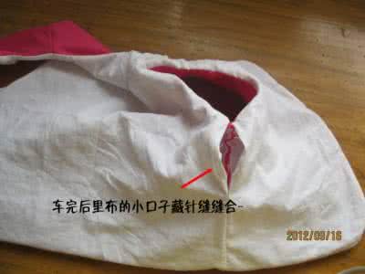 宝宝棉马甲裁剪图步骤 《北朵》宝宝的夹棉小马甲(教程)_北朵1