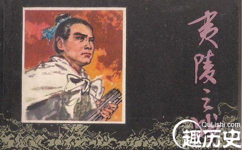 刘备墓 刘备怎么死的刘备墓又在哪里 千古奇案迷雾重重