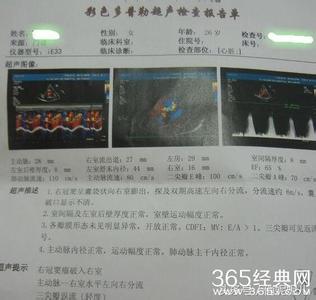 早期怀孕自然流产症状 怀孕28周以上终止妊娠 自然流产的症状 妊娠在28周前自行终止
