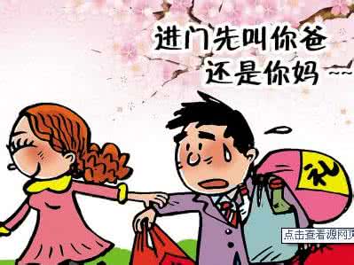 你准备好了吗的英文 年轻的你!准备好了吗?