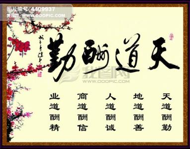 根治雀斑最有效办法 肥胖有根治的办法