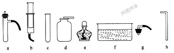 检查装置气密性的方法 检查气密性 下列装置操作图不能用于检查气密性的是（）A．B．C．D．