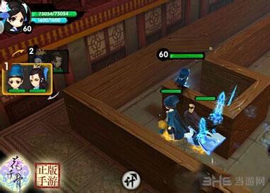 王者荣耀如何拜师 对面如何拜师？