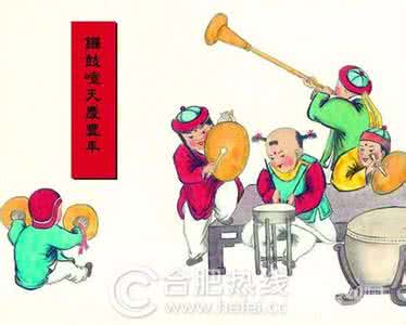 大年初六的习俗