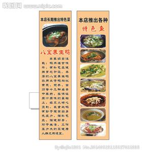 生活百科书籍推荐 【生活百科】图荐《150条巧门大全——写的真利害》