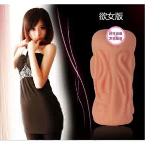 直播：欲女自慰全过程(图)