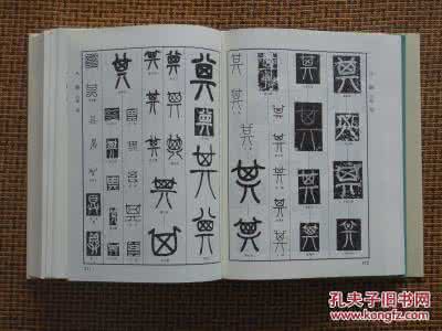 为什么江浙沪是包邮区 江浙沪包邮区 为什么江浙沪是包邮区?