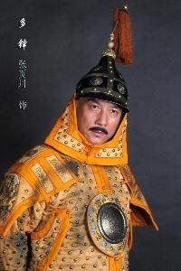 鲁迅的个人简介及生平 多铎：多铎-个人简介，多铎-生平概况_万中良