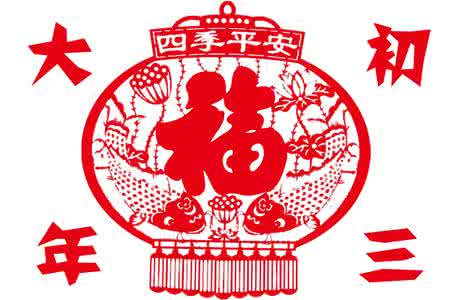 兴旺竹的风水作用 新年调好风水，兴旺整年！