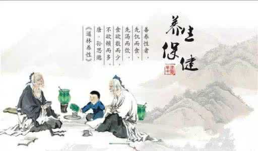 古人养生长寿十大秘诀 最传统的长寿十秘诀