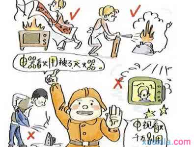 电气火灾预防措施 冬季如何预防电气火灾?电气火灾预防措施