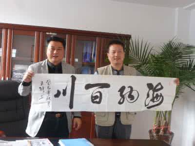 穿越许二妞顾大傻 许宝