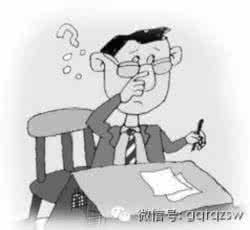 机关笔杆子们必读 机关笔杆子们必读 怎样才能做好机关文字工作，省级笔杆子向你推荐