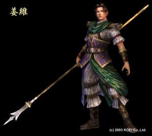 姜维墓 大将军姜维怎么死的 姜维墓位置在哪 姜维墓