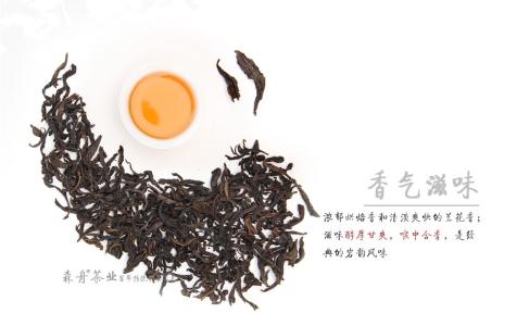 武夷岩茶品鉴 品鉴武夷岩茶“八”字要领