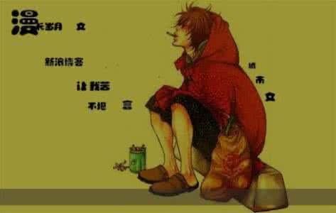 为了钱我做了上门女婿 做城市女的上门女婿让我苦不堪言