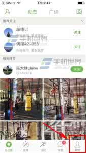 运动跑步鞋女 咕咚运动怎么添加跑鞋