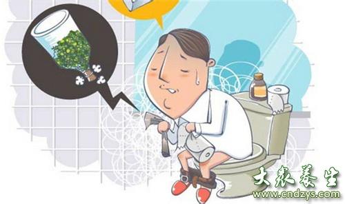 治疗便秘最好的方法 治疗便秘的方法 3大治疗便秘的最好方法
