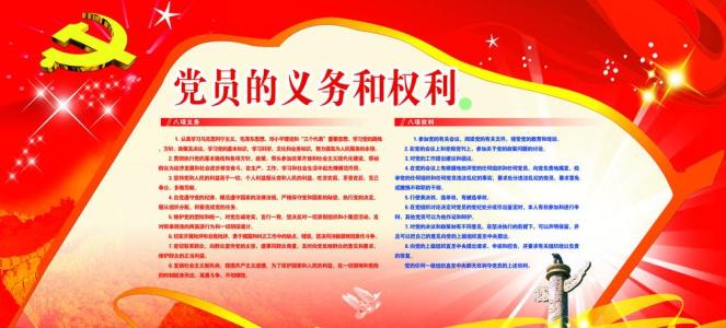 《质量免费》学习心得体会