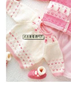 新生婴儿毛衣编织视频 新生宝宝的系列漂亮编织美衣