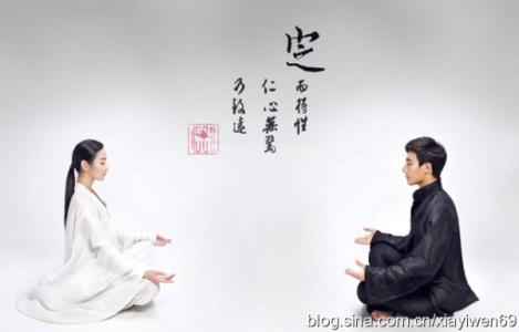 心宇将灭万事休 心近了，万事好商量（太精辟了！）