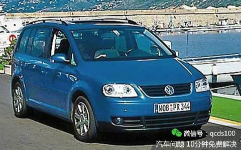 2016年汽车故障率排名 10万公里后汽车故障率排名 好车真不是吹的