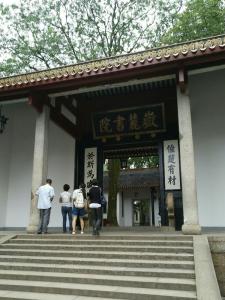 长沙岳麓山 长沙岳麓山脚暗藏豆腐黑作坊 日产百斤售至城区