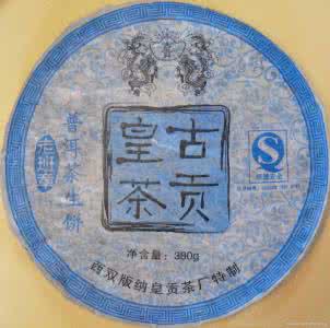 立足岗位做贡献的文章 章与贡的恋情