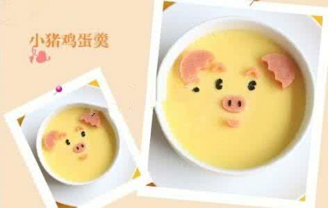 鸡蛋减肥法食谱 最疯狂鸡蛋减肥法 三食谱让你一周减九斤